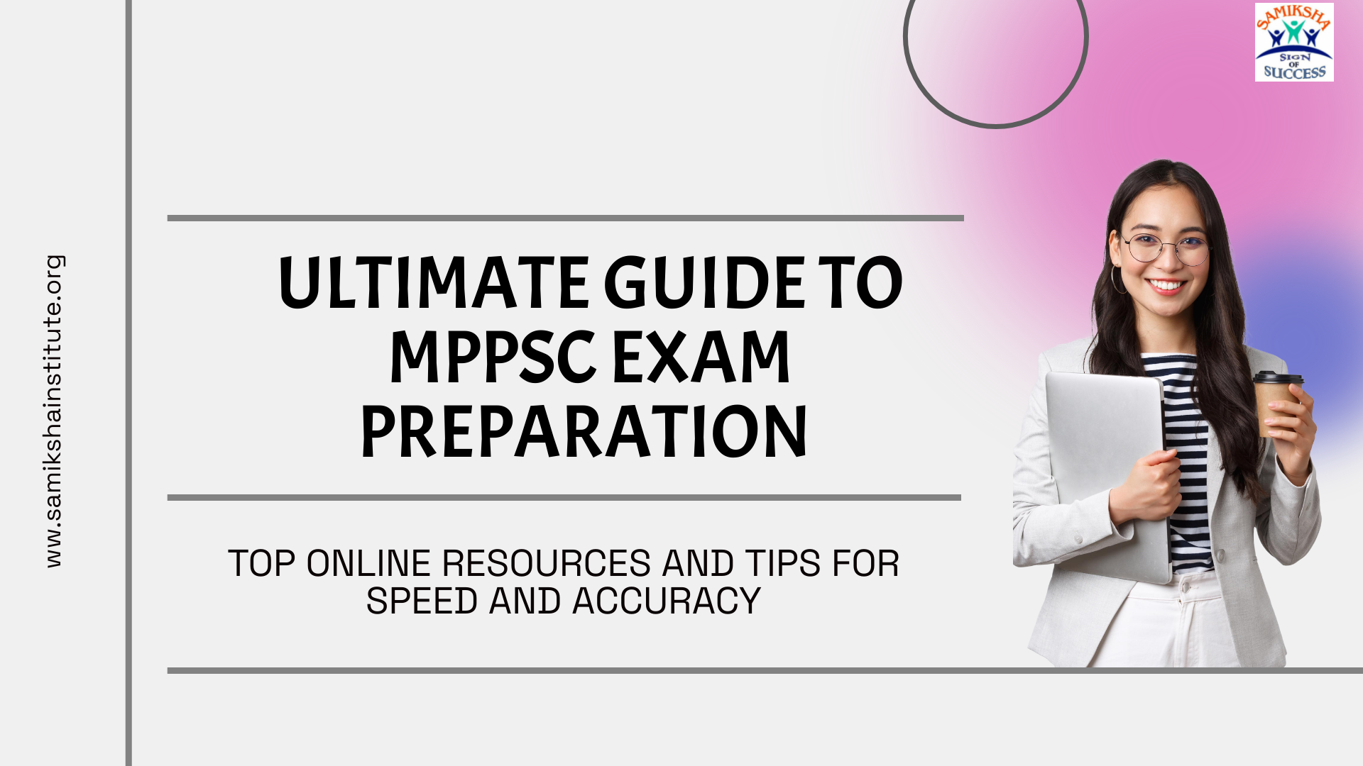 MPPSC NOTES , MPPSC EXAM  PREPRATION